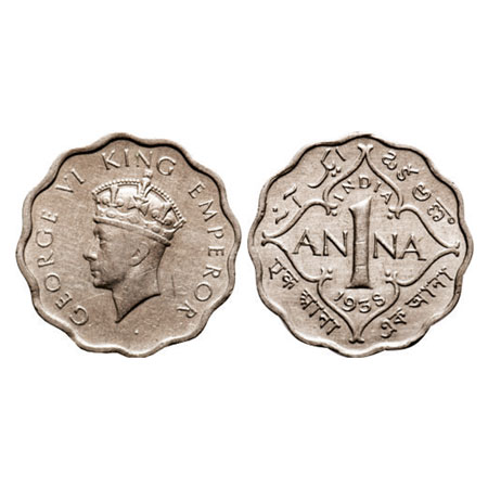 George VI, Copper-Nickel, 1 Anna, 1938, Calcutta Mint, Head Type I, No dot. F. Prid 959. G