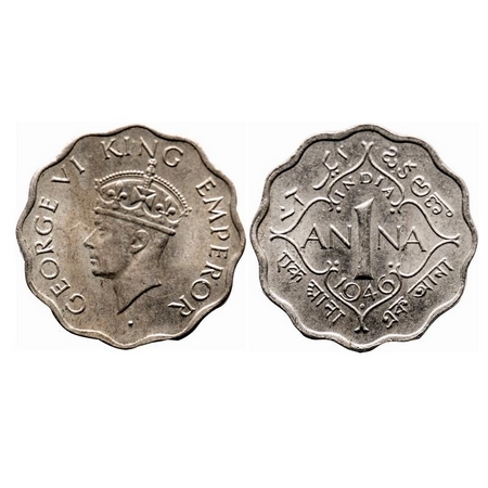 George VI, 1 Anna, Copper-Nickel, 1946, Bombay Mint, Head Type II, Dot. Two tiny diamond s