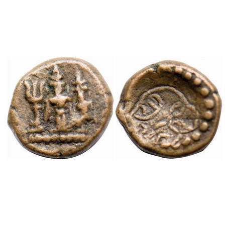 Nayakas of Madurai, Copper Unit, 3.02g, 17th century, Sriveera type, Obv: Two deities Stan