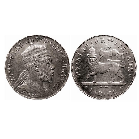 Ethiopia, Silver Birr, 28.04g, Menelik II, EE 1889A, Obv: Portrait facing right, Rev: Lion