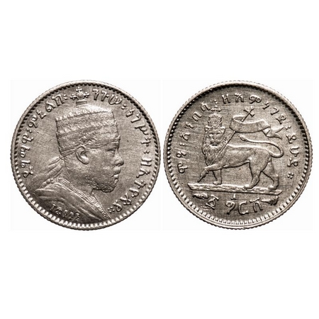 Ethiopia, Silver 1/20 Gersh, 1.36g, Menelik II, EE 1895, Obv: Portrait facing right, Rev: 