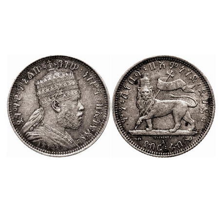 Ethiopia, Silver 1/4 Birr, 6.98g, Menelik II, EE 1889, Obv: Portrait facing right, Rev: Li