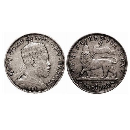Ethiopia, Silver 1/2 Birr, 13.95g, Menelik II, EE 1889, Obv: Portrait facing right, Rev: L