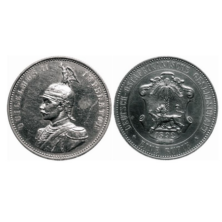 German East Africa, Silver Rupie, 11.67g, Wihelm II, 1892. KM 2, 10. Extremely Fine+, Scar