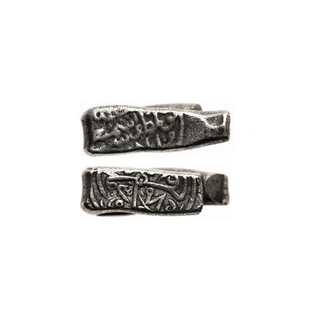 Iran, Silver Larin, 4.80g, Safavids Dynasty, Shahs of Iran, Ismial Shah I (1501-1524 AD),