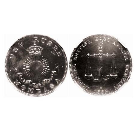 Mombasa, Silver Rupee Specimen, (0.917 silver), 1888 AD (H / Birmingham Mint), Obv: weighi