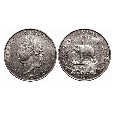 Srilanka, Ceylon, Silver (0.892 silver), 8.97g, 1821, George IV, Obv: Bust to left, Rev: E