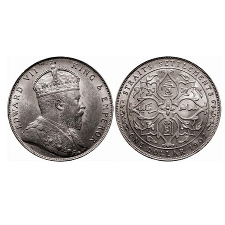 Straits Settelment, Silver (0.900 silver) Dollar, 20.18g, 1907 H, Ruler Edward VII, Obv: C