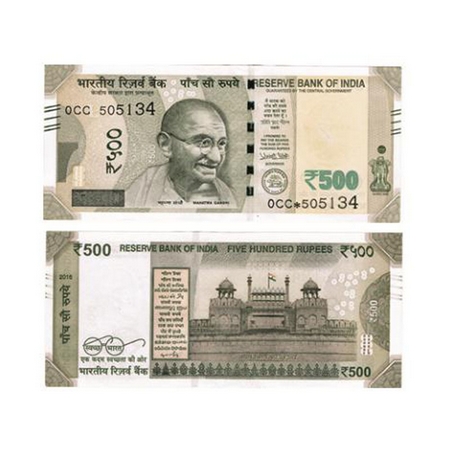 Republic of India, Star Series, 500 Rupees, Error star missing on top Serial number, Signe