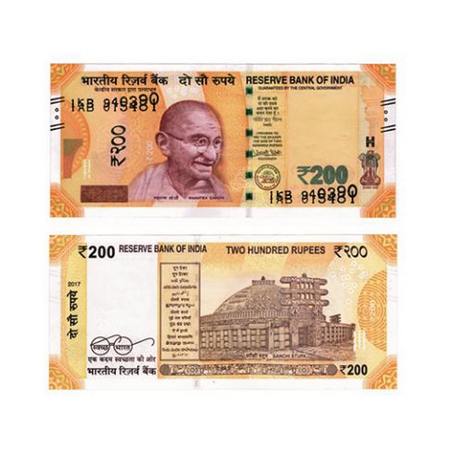 Republic of India, 200 Rupees, Error double serial numbers top and bottom, overprinted on 