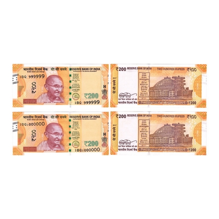Republic of India, 200 Rupees (2 Notes), Cutting Error, cut more towards extreme left, Sig