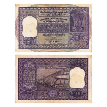 Republic of India, 100 Rupees, Signed by H.V.R.Iengar, (1960 issue), Red Serial No AA 82 3