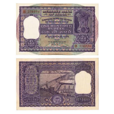 Republic of India, 100 Rupees, Signed by H.V.R.Iengar, (1960 issue), Red Serial No AA 93 3