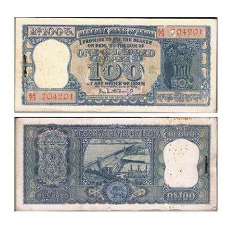Republic of India, 100 Rupees (Pack of 100 notes/Bundle), (17th April 1967 issue), Signed