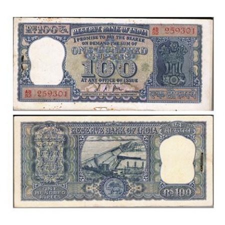 Republic of India, 100 Rupees (Pack of 100 notes/Bundle), (December 1967 issue), Signed by