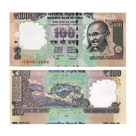 Republic of India, Star Series, 100 Rupees, Error Serial number shifted and cut accordingl