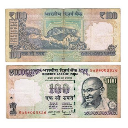 Republic of India, Star series, 100 Rupees, Signed by Raghuram J. Rajan, 2013 issue, Red S