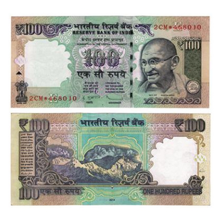 Republic of India, Star Series Mule die Printing, 100 Rupees, Signed by D.Subbarao, 2014 i