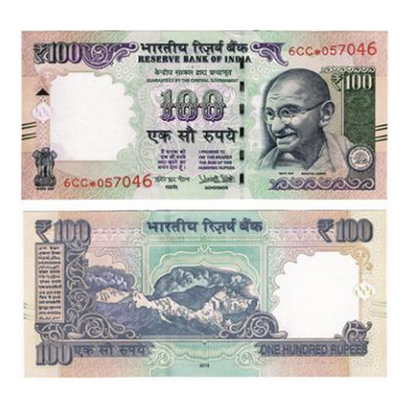 Republic of India, Star Series, 100 Rupees, Signed by Urjit Patel, 2016 issue, without Ins