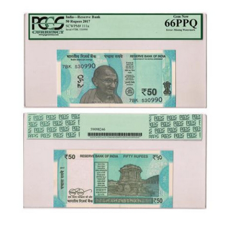 Republic of India, 50 Rupees, Error Water mark Missing, Signed by Urjit Patel, 2017 issue,