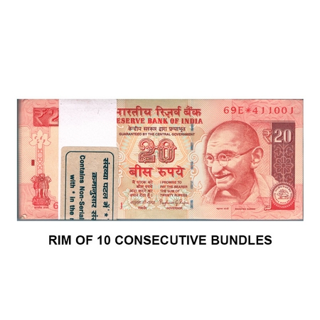 Republic of India, Star series, 20 Rupees unpacked Rim (10 bundles), Signed by Raghuram J.