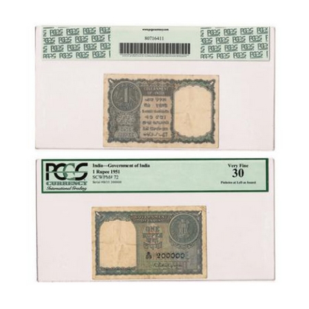 Republic of India, Fancy Serial Number, 1 Rupee, Signed by K. G. Ambegaonkar, 1951 issue, 