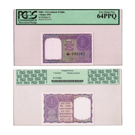Republic of India, 1 Rupee, Signed by K. G. Ambegaonkar, 1951 issue, Black Serial No L 82