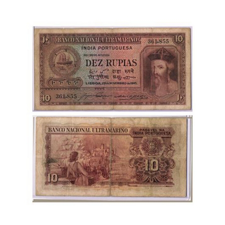 Portuguese India, 10 Rupias, Banko Nacional Ultramarino, 6th issue 1945, Dez (10) Rupias S