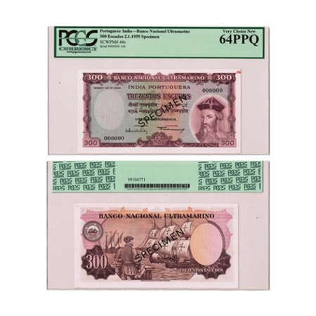 Portuguese India, SPECIMEN, 300 Escudos, Banko Nacional Ultramarino, 7th issue 1959, Seisc