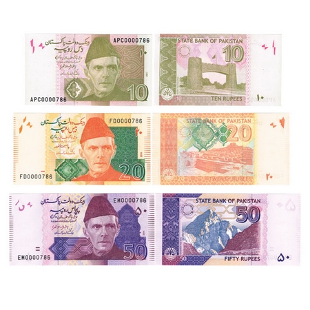 Pakistan Republic, (3 Notes),50 Rupees-2014-Serial No EM 0000786, 20 Rupees-2014-Serial No