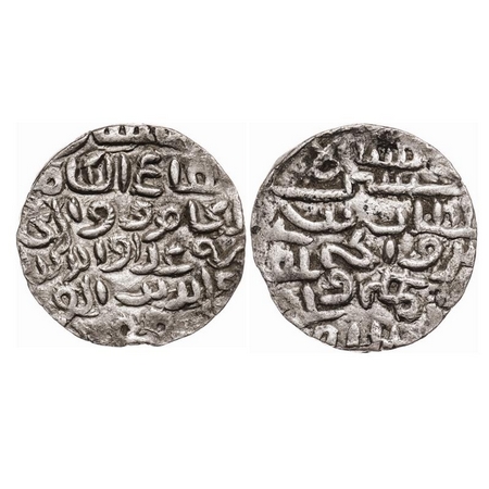 Bengal Sultanate, Silver Tanka, 10.46g, 'Ala' Al-Din Husain (AH 899-925 / AD 1493-1519), F