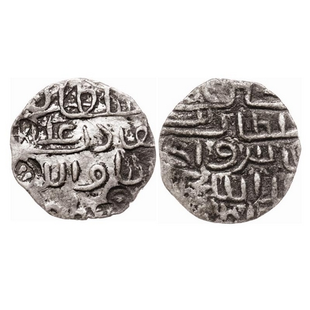 Bengal Sultanate, Silver Tanka, 10.36g, 'Ala' Al-Din Husain (AH 899-925 / AD 1493-1519), L