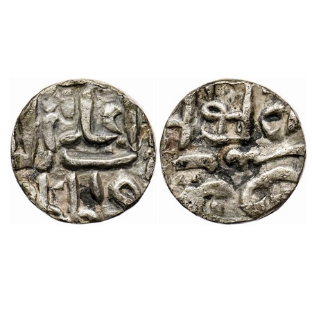 Bengal Sultanate, Silver 1/4 Tanka, 3.50g, 'Ala' Al-Din Husain (AH 899-925 / AD 1493-1519)