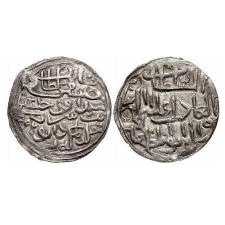 Bengal Sultanate, Silver Tanka, 10.54g, Husain Shah, Dar al-Darb Mint, AH 902, medium flan