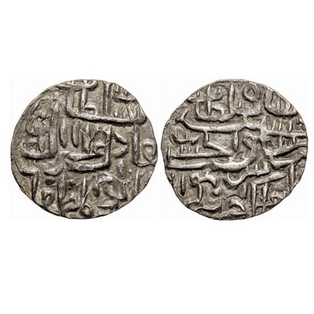 Bengal Sultanate, Silver 1/2 Tanka, 5.18g, 'Ala' Al-Din Husain (AH 899-925 / AD 1493-1519)