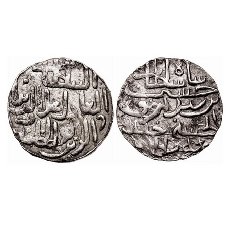 Bengal Sultanate, Silver Tanka, 10.43g, 'Ala' Al-Din Husain (AH 899-925 / AD 1493-1519), K