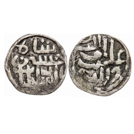 Bengal Sultanate, Silver 1/8 Tanka, 1.24g, 'Ala' Al-Din Husain (AH 899-925 / AD 1493-1519)