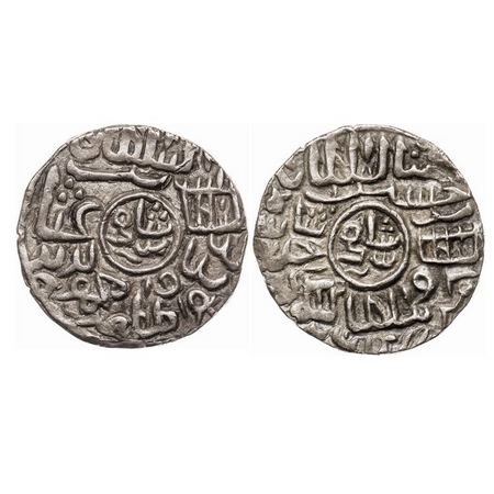 Bengal Sultanate, Silver Tanka, 10.77g, Ghiyath Al-Din Mahmud (AH 939-945 / AD 1532-1538).