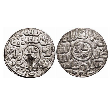 Bengal Sultanate, Silver Tanka, 10.21g, Ghiyath Al-Din Mahmud (AH 939-945 / AD 1532-1538).