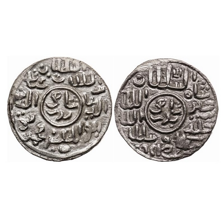 Bengal Sultanate, Silver Tanka, 10.68g, Ghiyath Al-Din Mahmud (AH 939-945 / AD 1532-1538).