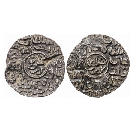 Bengal Sultanate, Silver 1/4 Tanka, 2.60g, Ghiyath Al-Din Mahmud (AH 939-945 / AD 1532-153