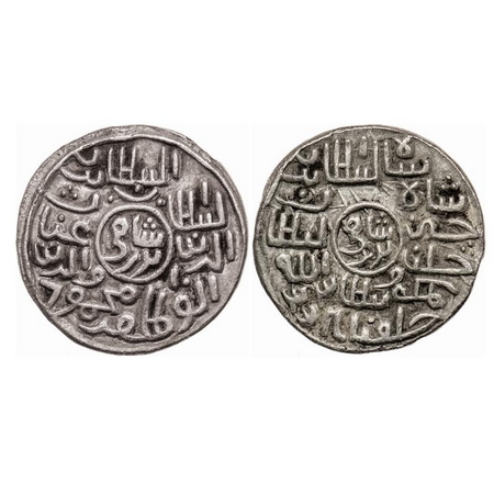 Bengal Sultanate, Silver Tanka, 10.60g, Ghiyath Al-Din Mahmud (AH 939-945 / AD 1532-1538).