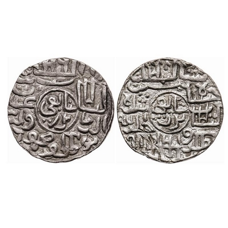 Bengal Sultanate, Silver Tanka, 10.70g, Ghiyath Al-Din Mahmud (AH 939-945 / AD 1532-1538).
