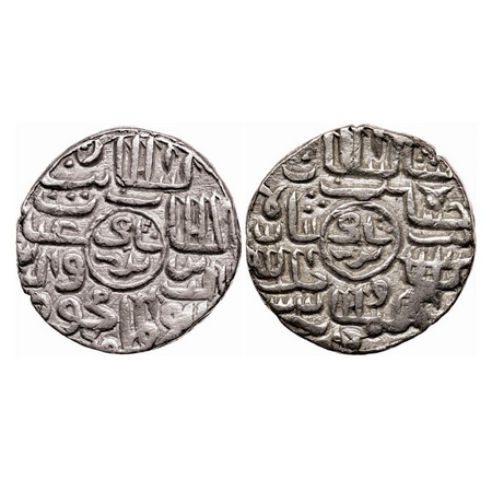 Bengal Sultanate, Silver Tanka, 10.87g, Ghiyath Al-Din Mahmud (AH 939-945 / AD 1532-1538).