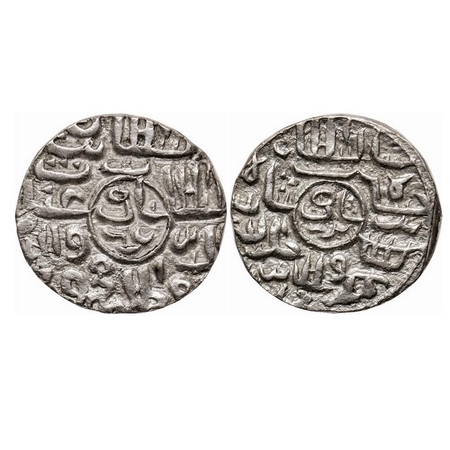 Bengal Sultanate, Silver 1/4 Tanka, 2.65g, Ghiyath Al-Din Mahmud (AH 939-945 / AD 1532-153