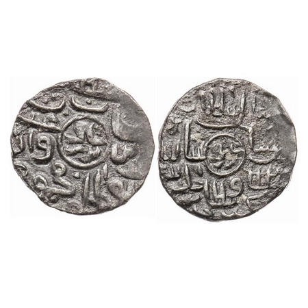 Bengal Sultanate, Silver 1/4 Tanka, 2.66g, Ghiyath Al-Din Mahmud (AH 939-945 / AD 1532-153