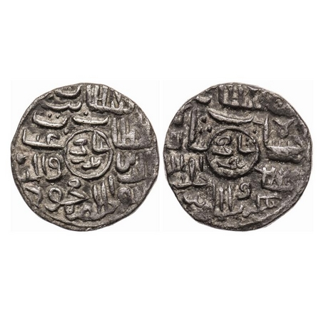 Bengal Sultanate, Silver 1/4 Tanka, 2.63g, Ghiyath Al-Din Mahmud (AH 939-945 / AD 1532-153