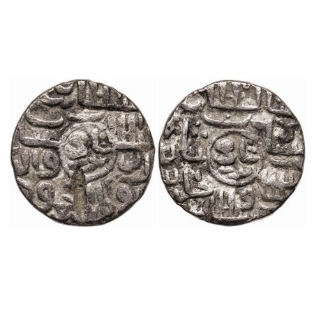 Bengal Sultanate, Silver 1/4 Tanka, 2.47g, Ghiyath Al-Din Mahmud (AH 939-945 / AD 1532-153