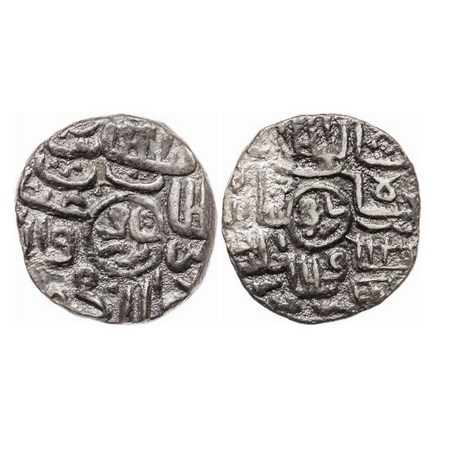 Bengal Sultanate, Silver 1/4 Tanka, 2.62g, Ghiyath Al-Din Mahmud (AH 939-945 / AD 1532-153