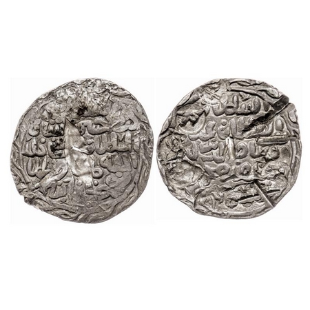 Bengal Sultanate, Silver Tanka, 9.85g, Ghiyath Al-Din Mahmud (AH 939-945 / AD 1532-1538). 